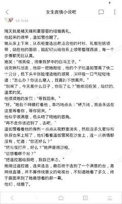 现在还能去菲律宾做生意吗(生意相关讲解)